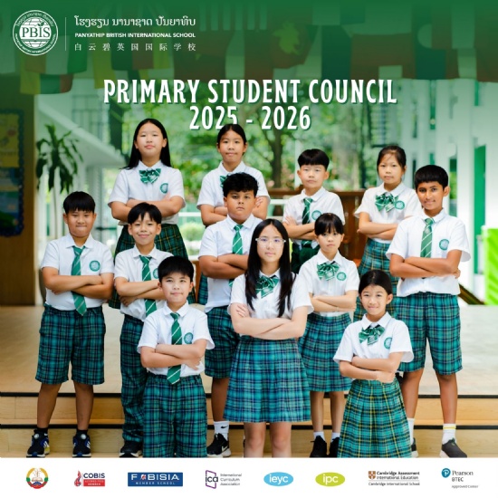 Meet Our Student Leaders