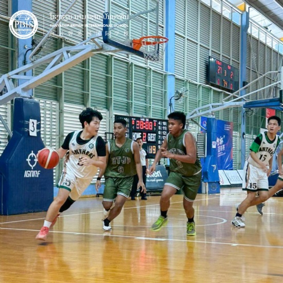 Asia Pacific Cup Basketball in Singapore