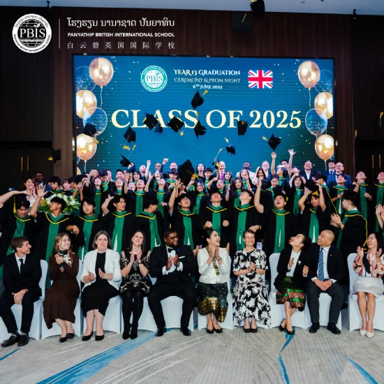 PBIS Year 13 Graduation Ceremony