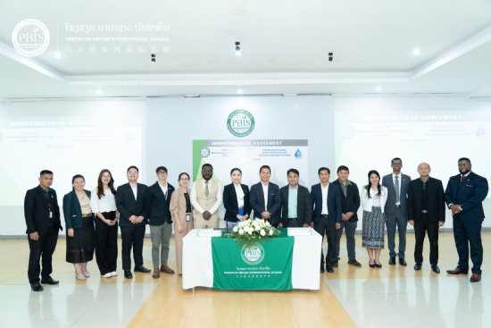 A Partnership That Strengthens The Path Ahead