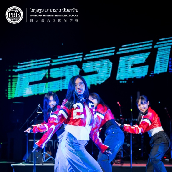 Heartbeats Concert Cultural Hall